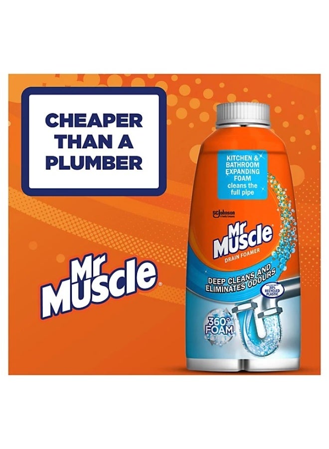 مستر ماسل مزيل الروائح الكريهة Mr Muscle 500 مل - Image 2